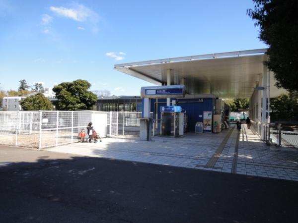 Other. Minami-Makigahara Station