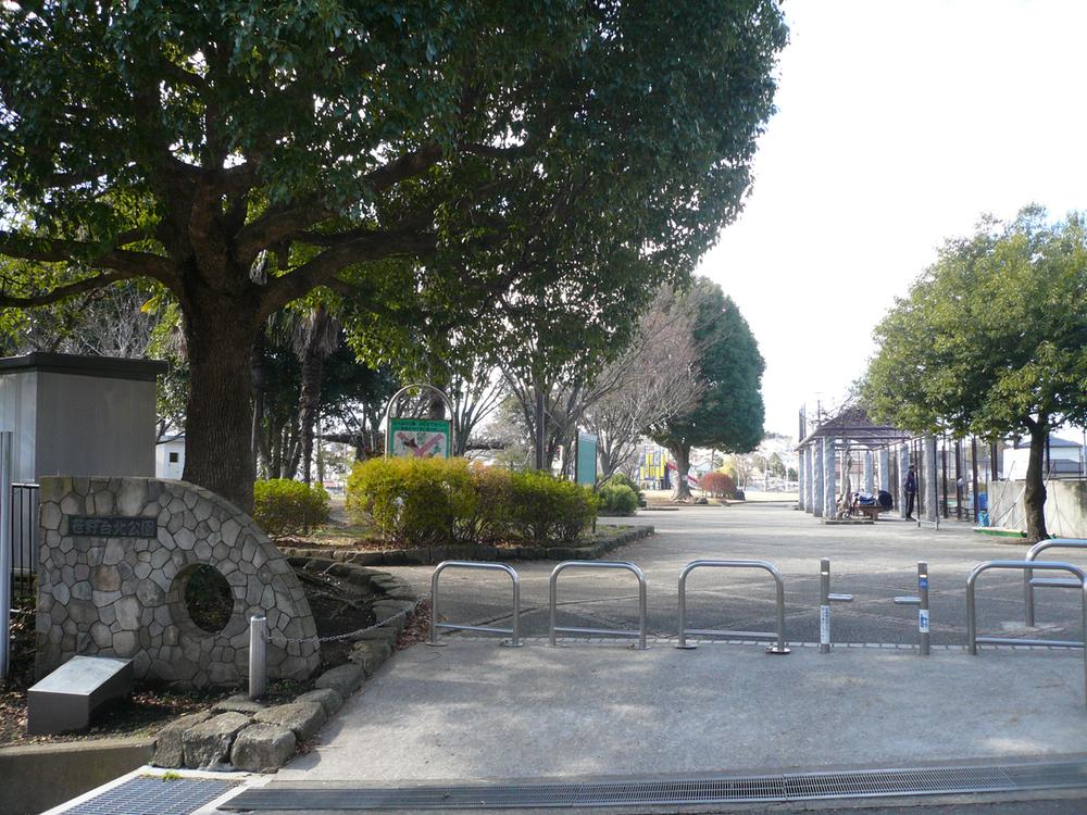 park. 240m until Sasano Taipei park