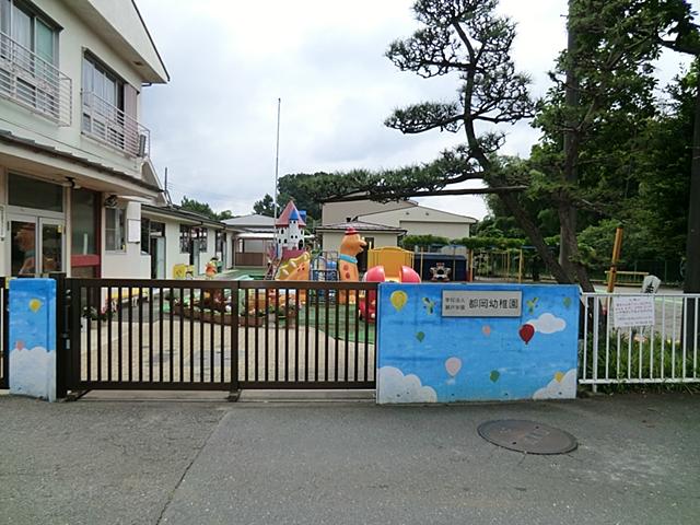 kindergarten ・ Nursery. Tsuoka 1300m to kindergarten