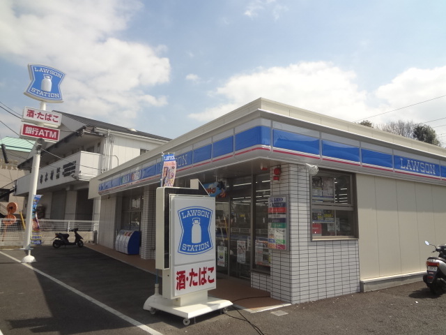 Convenience store. 450m until Lawson (convenience store)