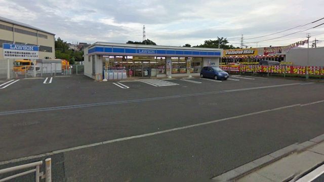 Convenience store. 230m until Lawson (convenience store)