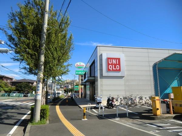 Other Environmental Photo. 180m to UNIQLO