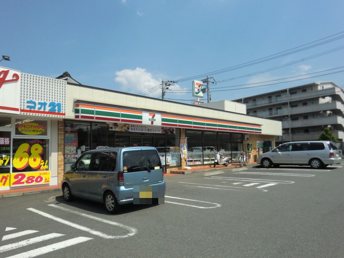 Convenience store. Seven-Eleven Yokohama Futamatagawa 2-chome up (convenience store) 564m