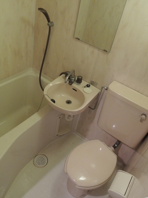 Bath