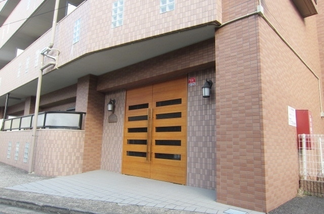 Entrance. entrance!