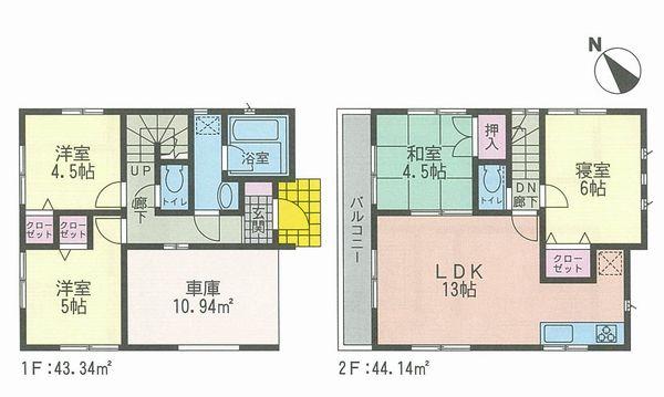 Floor plan. (3 Building), Price 25,800,000 yen, 4LDK, Land area 110.1 sq m , Building area 87.48 sq m