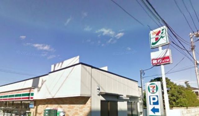 Convenience store. 338m to Seven-Eleven (convenience store)