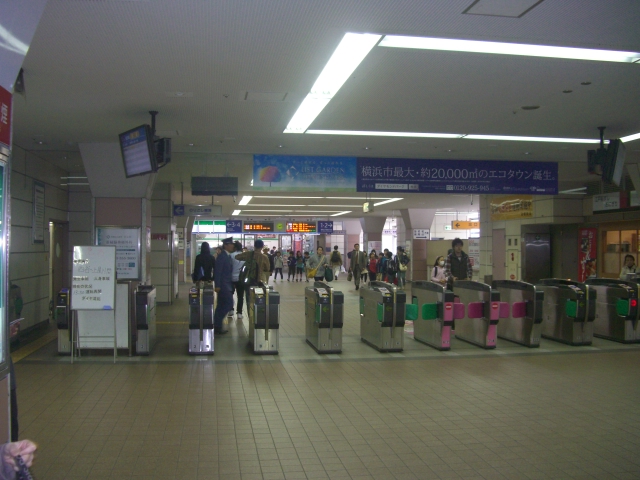 Other. Futamatagawa Station ticket gate 480m until the (other)