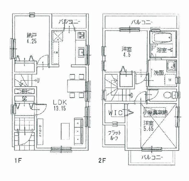 Floor plan. 29,800,000 yen, 2LDK + S (storeroom), Land area 81.46 sq m , Building area 65.1 sq m