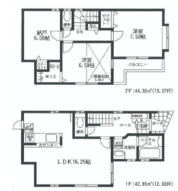Floor plan. 32,800,000 yen, 3LDK, Land area 88.66 sq m , Building area 87.15 sq m