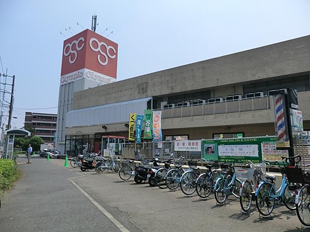 Supermarket. 510m fresh food to Olympic hypermarket Imajuku shop, Comprehensive discounts, such as consumer electronics are aligned
