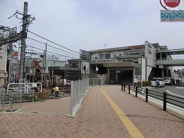 station. Sotetsu Line "Tsurugamine" station