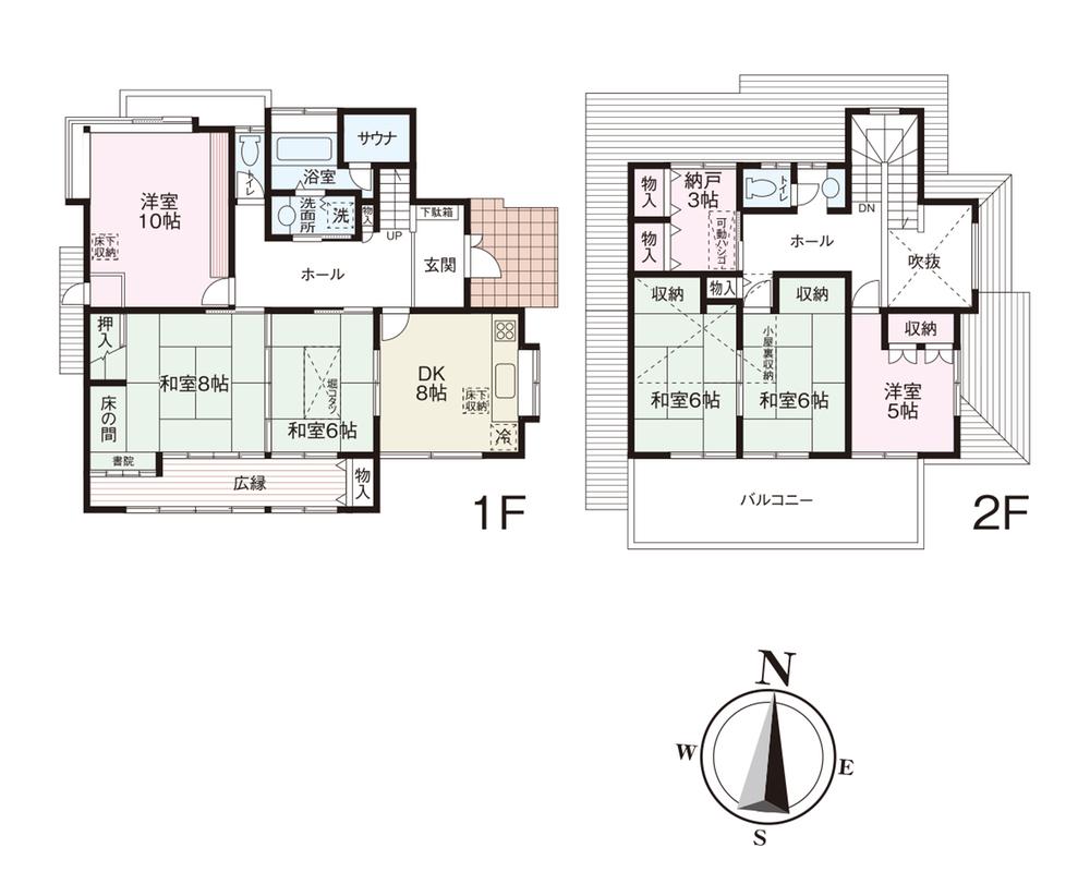 Floor plan. 49,800,000 yen, 6DK + 2S (storeroom), Land area 197.23 sq m , Building area 177.69 sq m