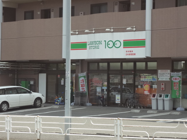 Convenience store. 60m to 100 yen Lawson (convenience store)