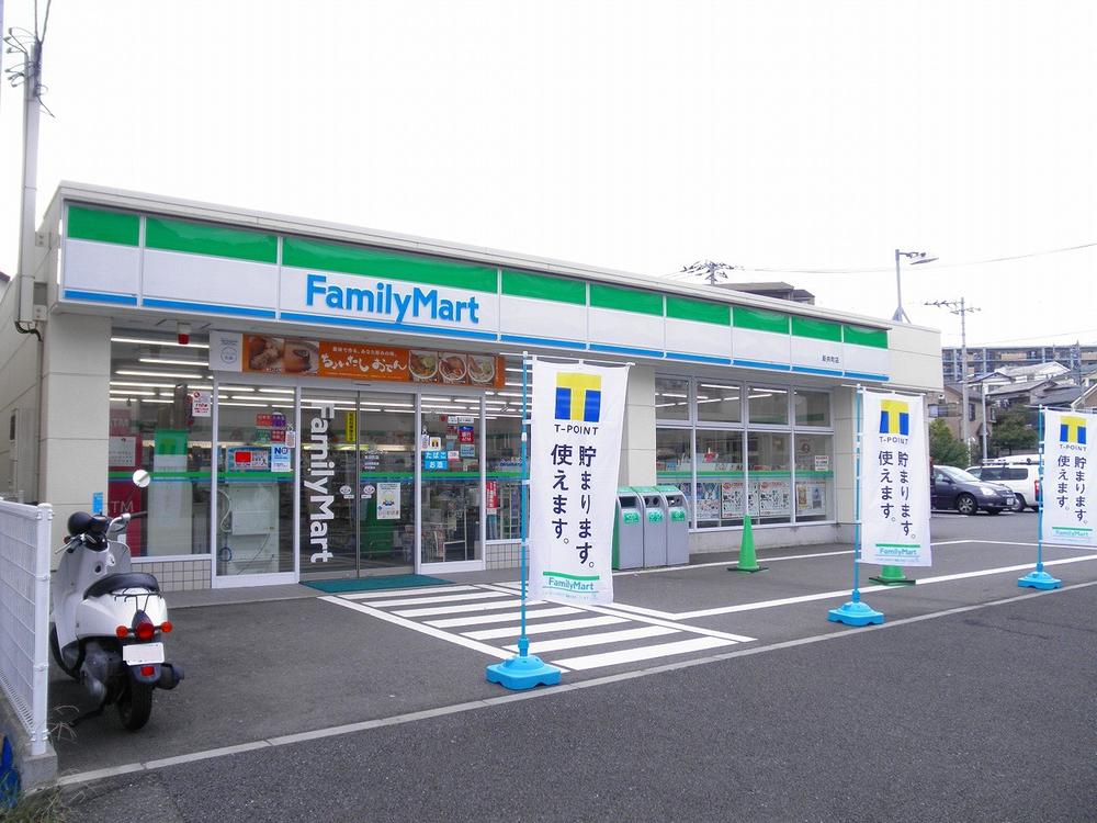 Other. Family Mart (386m)