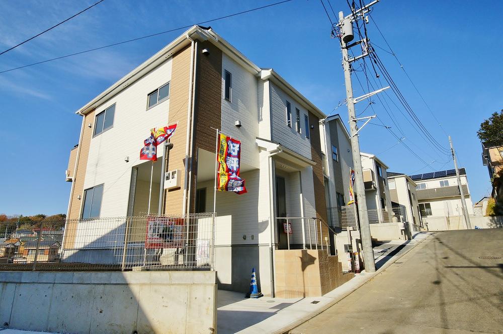 Local appearance photo