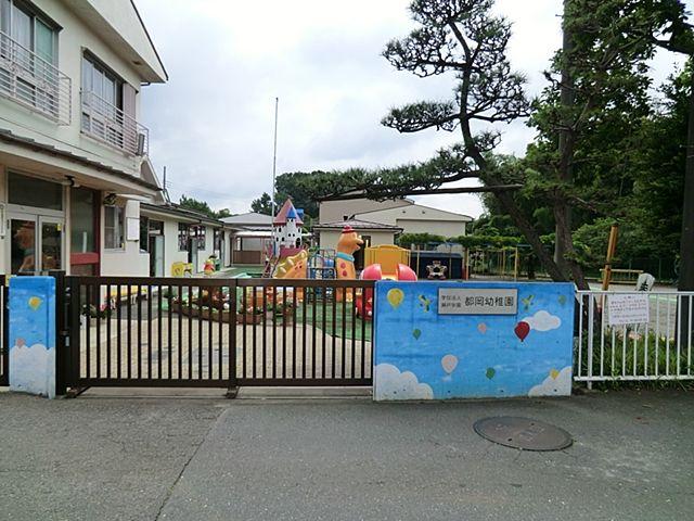 kindergarten ・ Nursery. Tsuoka 900m to kindergarten