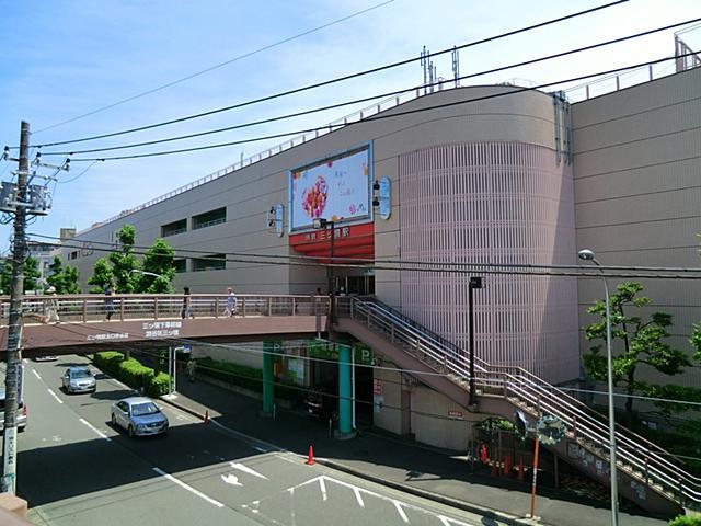 station. Commercial facility, Shopping street has been enhanced "Mitsuzakai" station! It is convenient to Tachiyore on your way home! !