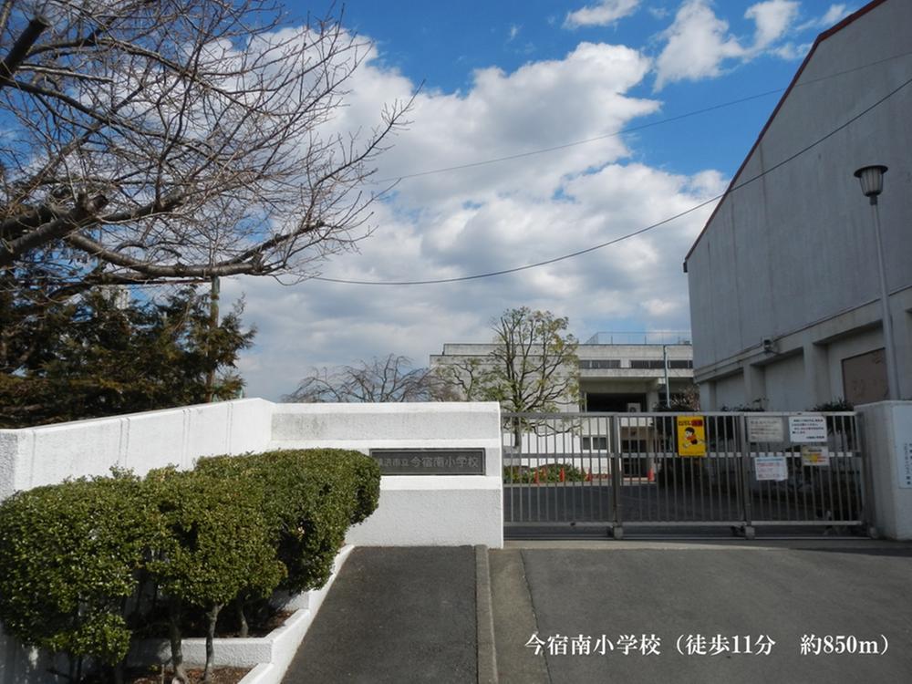 Primary school. 968m to Yokohama Municipal Imajukuminami Elementary School