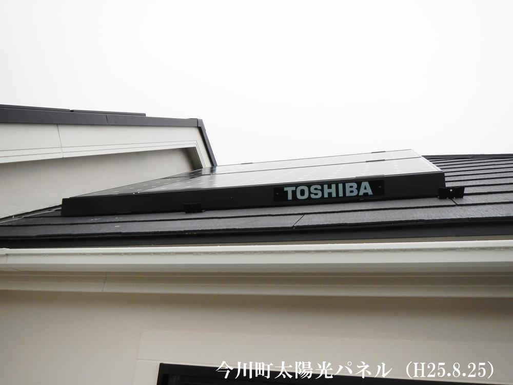 Power generation ・ Hot water equipment. Toshiba solar panel of the power conversion in solar power generation efficiency No.1! Strongly in the hot summer sun, On impact also strong rugged panel, such as snow or hail, It combines the lightness of the earthquake shaking even us to a minimum!
