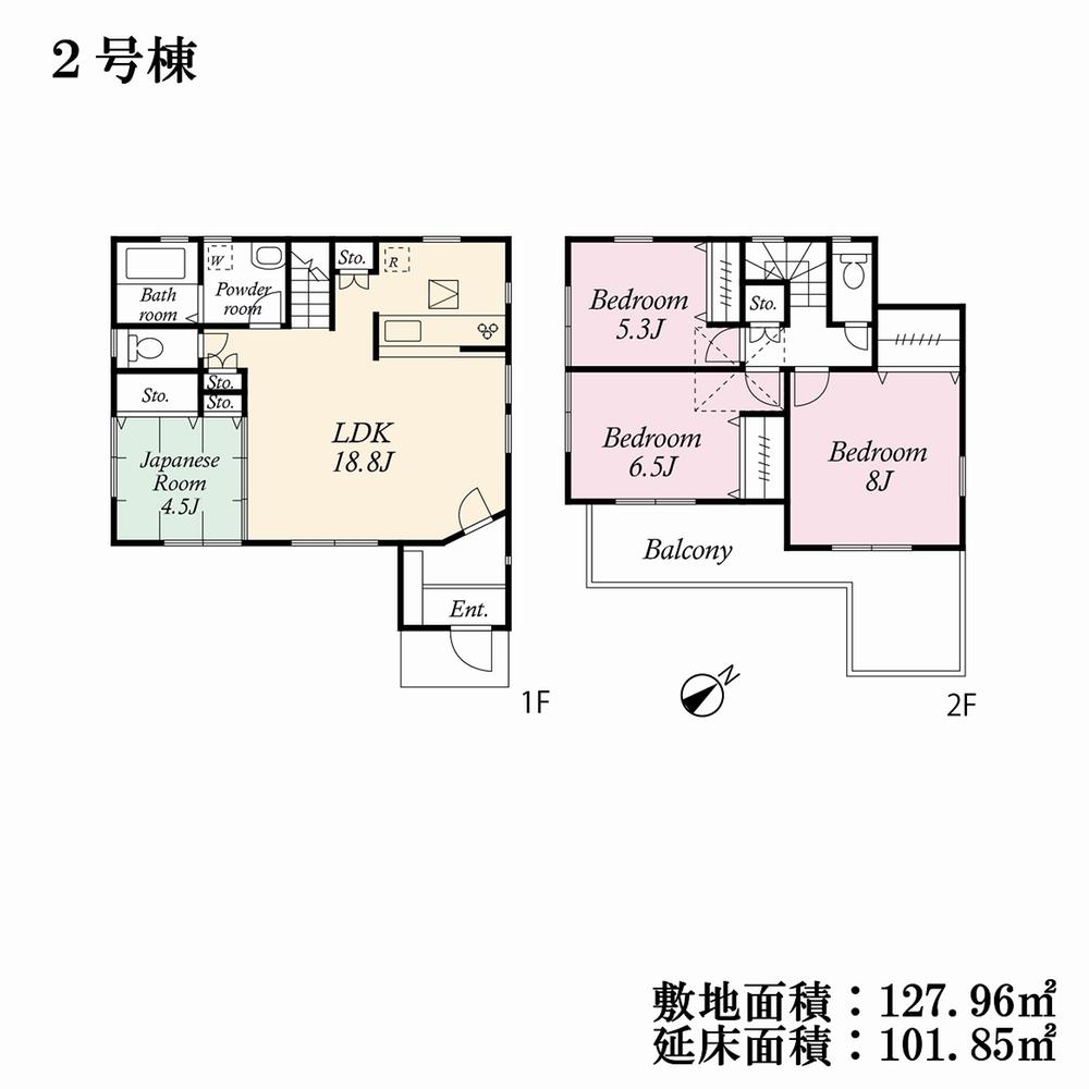 Floor plan. This weekend local sales meetings