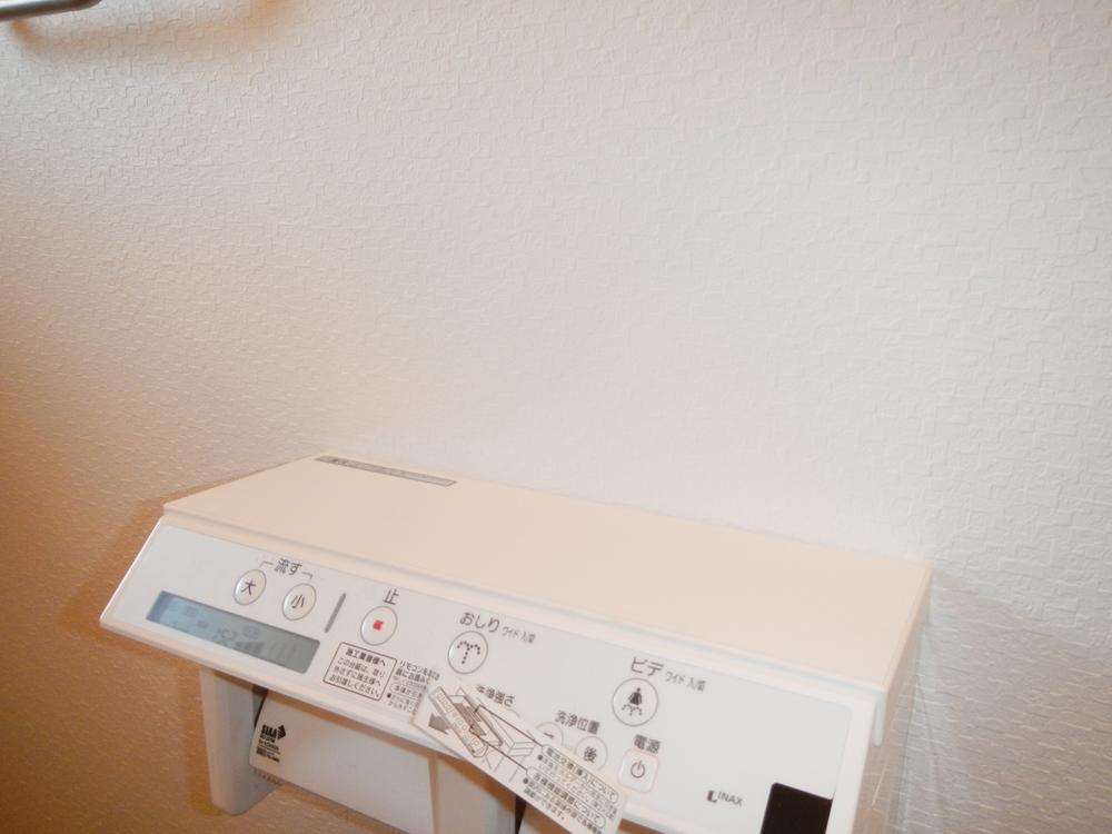 Other Equipment. Automatically cleaning the toilet bowl and stand up from the toilet! Since also water-saving about 69% compared to conventional toilet, Since it eliminates the waste of water bill dirt with less care it is also simple, Only it becomes pretty quick and clothes