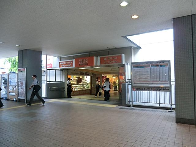 Supermarket. Sotetsu Rosen 720m until the (super store) Futamatagawa shop 1