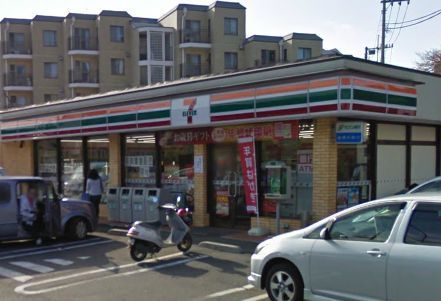 Convenience store. 240m to Seven-Eleven (convenience store)