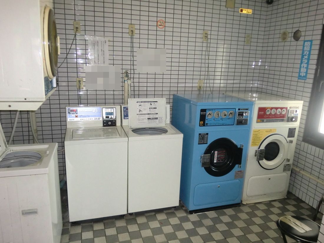 Other common areas. Launderette