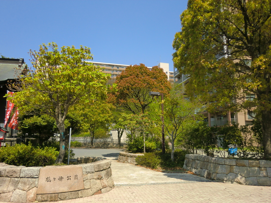 Other. Tsurugamine park