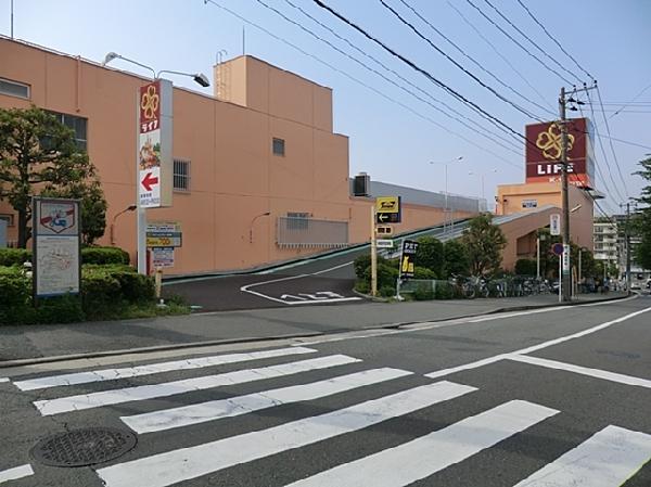 Shopping centre. Until Life Corporation Kibogaoka shop 1300m
