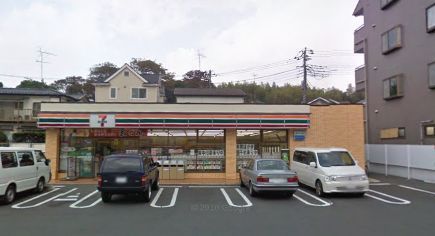 Convenience store. 777m to Seven-Eleven (convenience store)