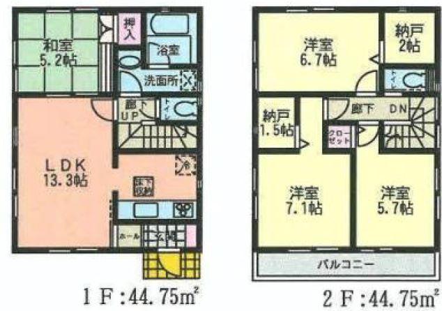 Floor plan. (3 Building), Price 30,800,000 yen, 4LDK, Land area 100.94 sq m , Building area 89.5 sq m