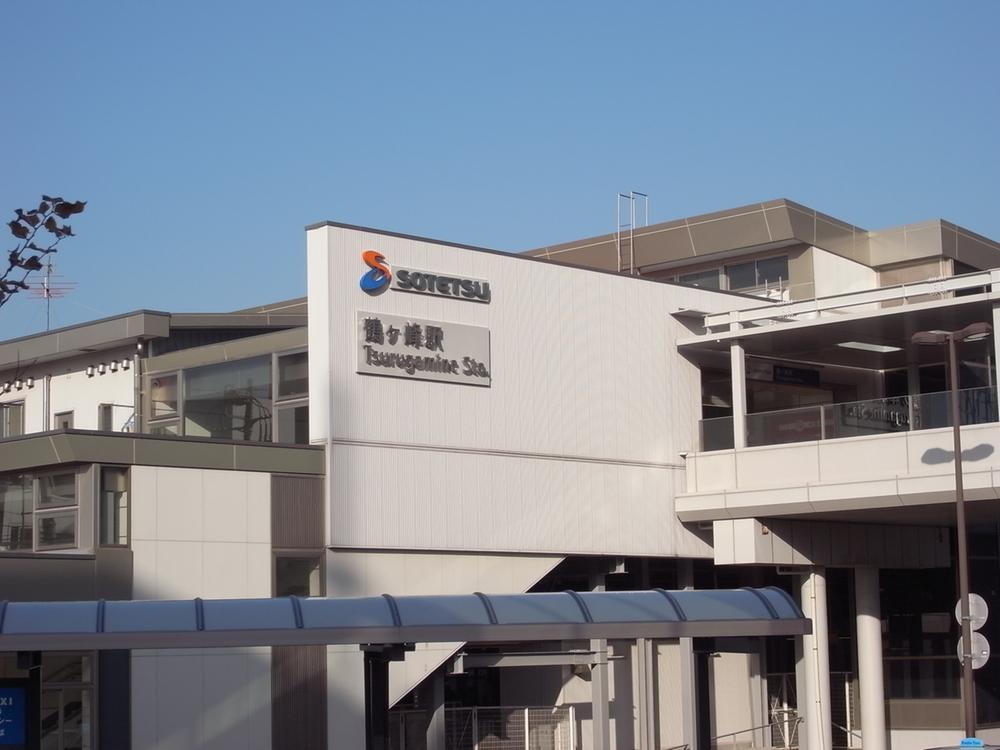 Other. Tsurugamine station