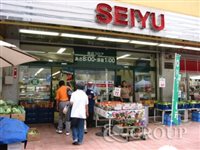 Supermarket. SEIYU until the (super) 650m