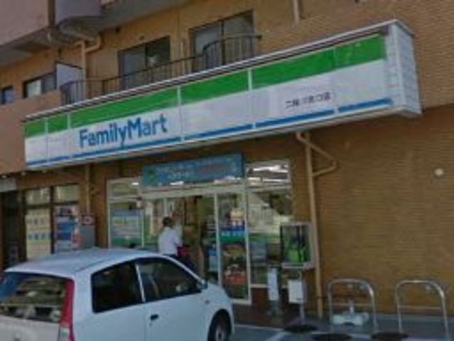 Convenience store. 28m to Family Mart (convenience store)