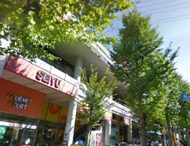 Supermarket. Seiyu to (super) 357m