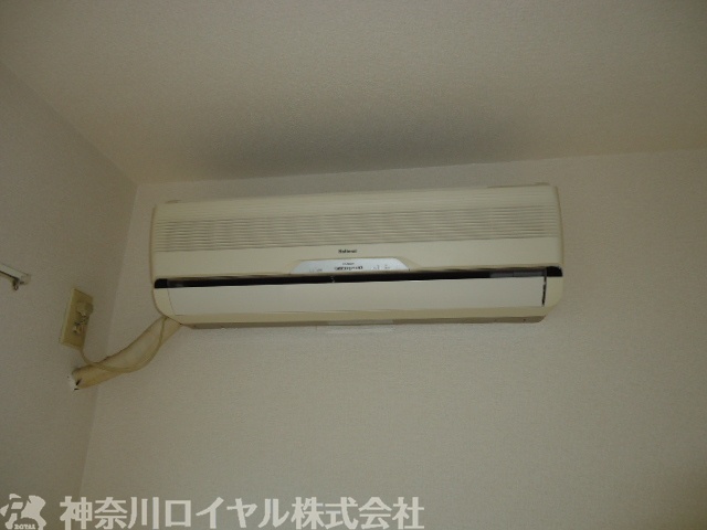 Other Equipment