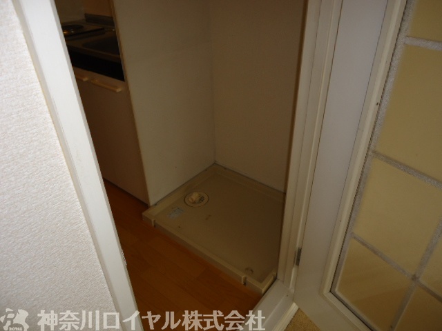Other Equipment