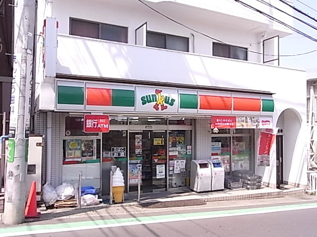 Convenience store. 530m until Thanksgiving (convenience store)