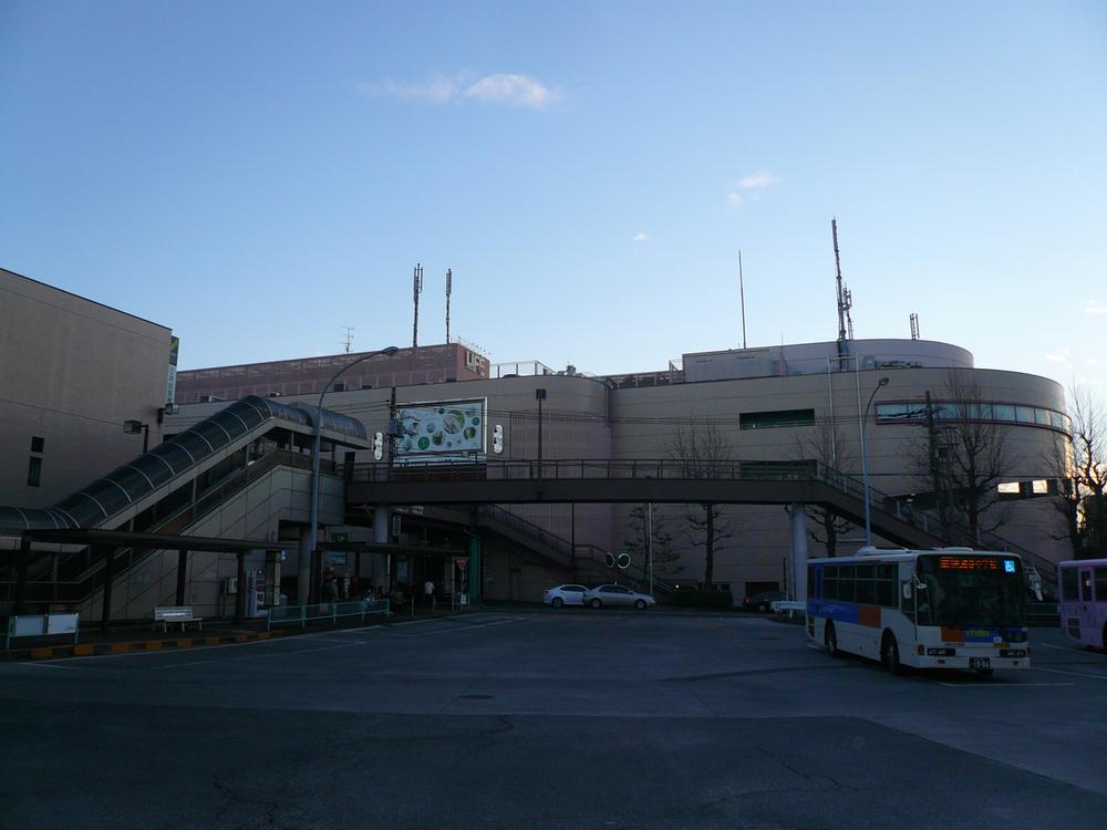 station. Sotetsu Line 1280m to Mitsukyō Station