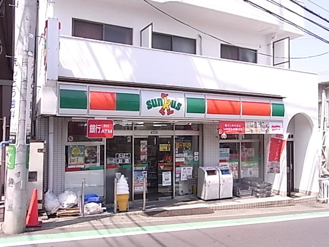 Convenience store. 358m until Thanksgiving (convenience store)