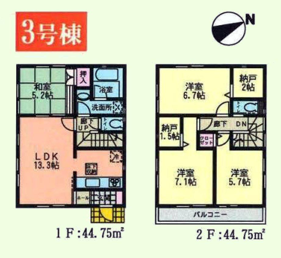 Floor plan. 30,800,000 yen, 4LDK, Land area 100.94 sq m , Building area 89.5 sq m