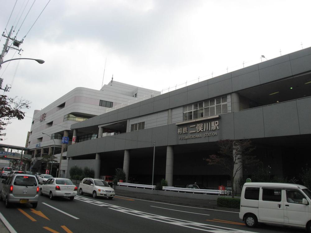 station. Sotetsu Line "Futamatagawa" station