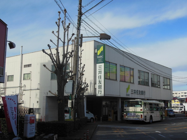 Other. 620m to Sumitomo Mitsui Banking Corporation (Other)
