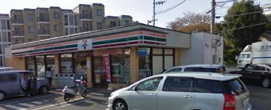 Convenience store. 357m to Seven-Eleven (convenience store)