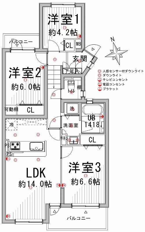 Floor plan. 3LDK, Price 17.7 million yen, Occupied area 69.89 sq m , Balcony area 7.46 sq m