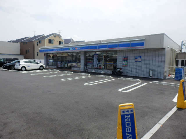 Convenience store. 60m to Lawson (convenience store)