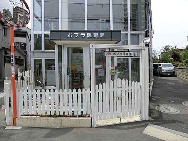 kindergarten ・ Nursery. 300m to poplar nursery