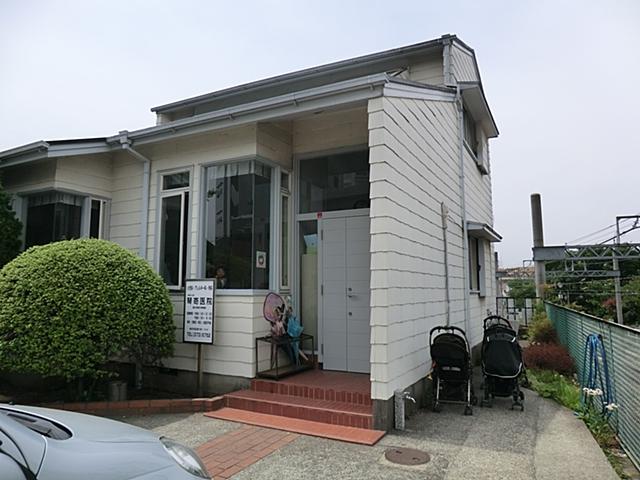 Hospital. Kotoyori until the clinic 350m